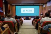 MPSC lança novo sistema do APOIA