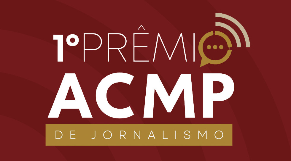 Cerimônia de entrega do 1º Prêmio ACMP de Jornalismo acontece nesta segunda-feira